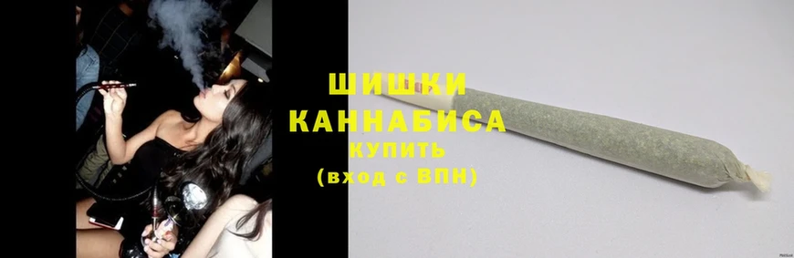 Каннабис Bruce Banner  Рыбинск 